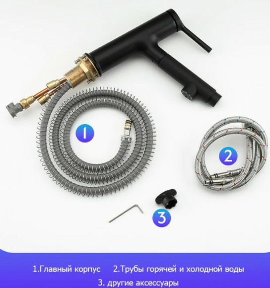 Смеситель для раковины Gappo G1052-76 Черный матовый