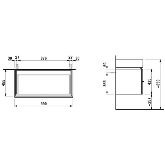 Тумба под раковину Laufen Case for Living City 100 4.0128.2.075.463.1 подвесная Белая матовая