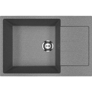 Кухонная мойка Ulgran Classic U-602-309 Темно-серая