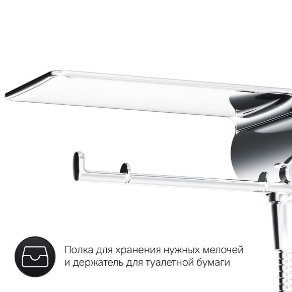 Гигиенический душ со смесителем AM.PM X-Joy TouchReel F0H85A800 Хром Гигиенический душ со смесителем AM.PM X-Joy TouchReel F0H85A800 Хром