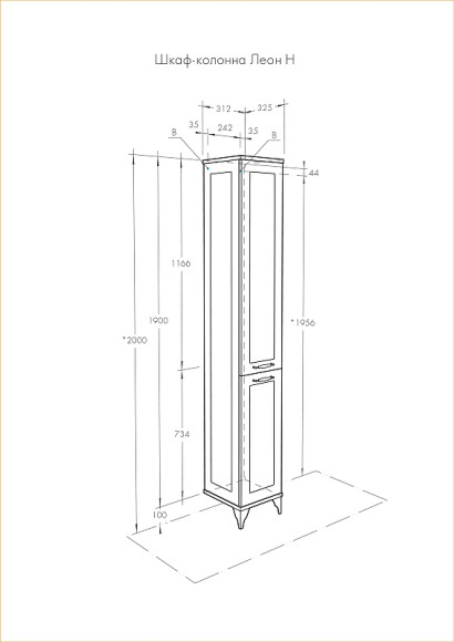 Шкаф пенал Aquaton Леон 31 Н 1A187903LBPS0 Дуб белый Шкаф пенал Aquaton Леон 31 Н 1A187903LBPS0 Дуб белый