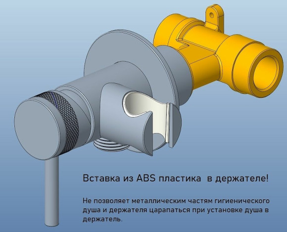 Гигиенический душ со смесителем Allen Brau Priority 5.31A29-BN Никель брашированный Гигиенический душ со смесителем Allen Brau Priority 5.31A29-BN Никель брашированный