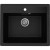 Кухонная мойка Ulgran Practik PR-M 565-004 Черный оникс