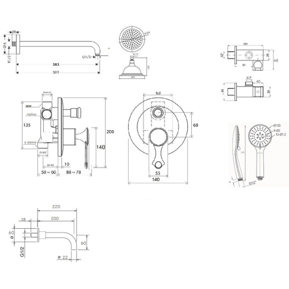 Душевая система Bronze de Luxe Yasmina NT800/B02 Хром Душевая система Bronze de Luxe Yasmina NT800/B02 Хром