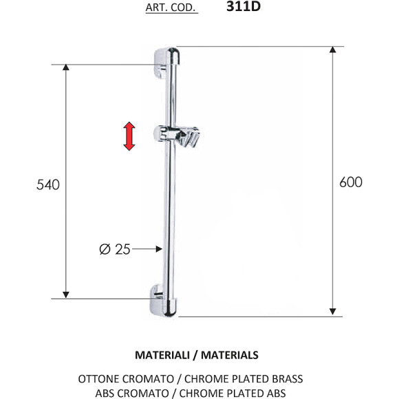 Душевая штанга Remer 311D Хром Душевая штанга Remer 311D Хром