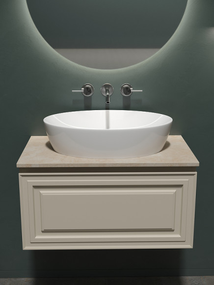 Тумба под раковину Sancos Very 80 VR80CE подвесная Beige Soft