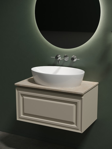 Тумба под раковину Sancos Very 80 VR80CE подвесная Beige Soft