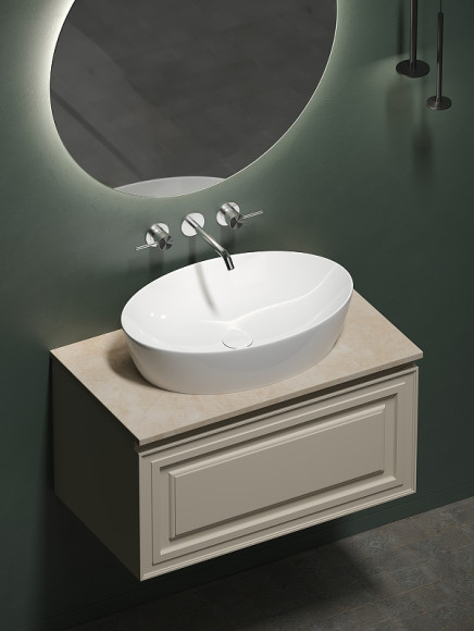 Тумба под раковину Sancos Very 80 VR80CE подвесная Beige Soft