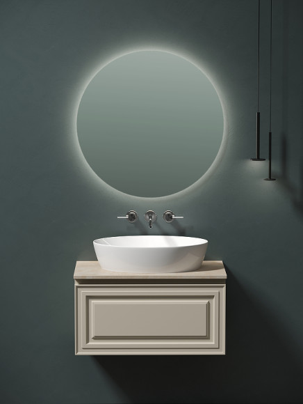 Тумба под раковину Sancos Very 80 VR80CE подвесная Beige Soft