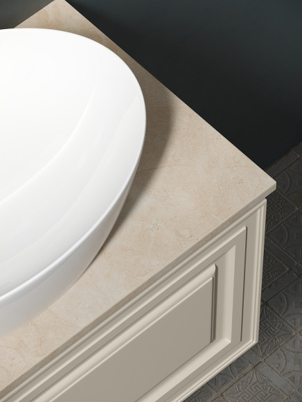 Тумба под раковину Sancos Very 80 VR80CE подвесная Beige Soft