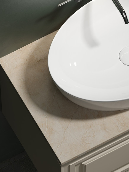 Тумба под раковину Sancos Very 80 VR80CE подвесная Beige Soft