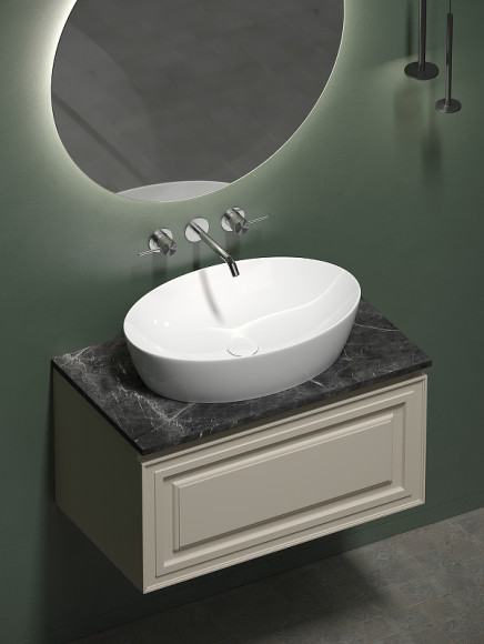 Тумба под раковину Sancos Very 80 VR80CE подвесная Beige Soft