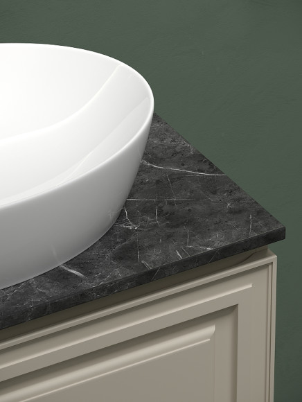 Тумба под раковину Sancos Very 80 VR80CE подвесная Beige Soft