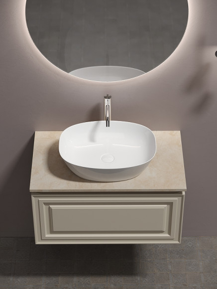 Тумба под раковину Sancos Very 80 VR80CE подвесная Beige Soft