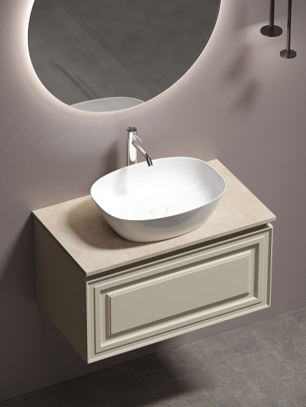 Тумба под раковину Sancos Very 80 VR80CE подвесная Beige Soft