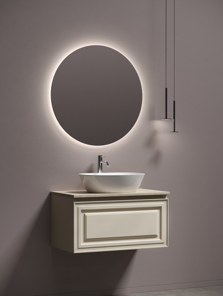 Тумба под раковину Sancos Very 80 VR80CE подвесная Beige Soft