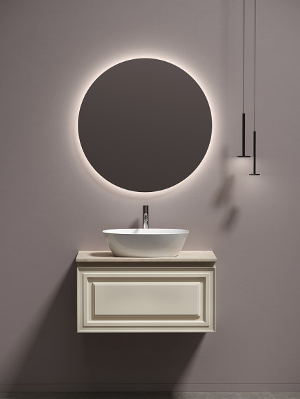 Тумба под раковину Sancos Very 80 VR80CE подвесная Beige Soft