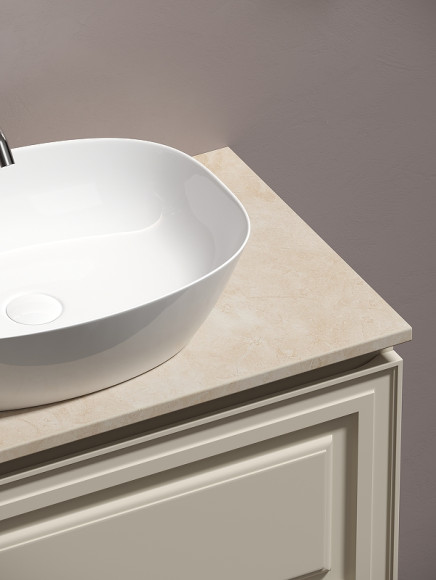 Тумба под раковину Sancos Very 80 VR80CE подвесная Beige Soft