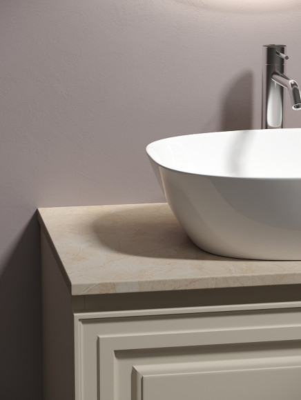 Тумба под раковину Sancos Very 80 VR80CE подвесная Beige Soft