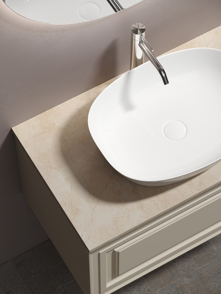 Тумба под раковину Sancos Very 80 VR80CE подвесная Beige Soft