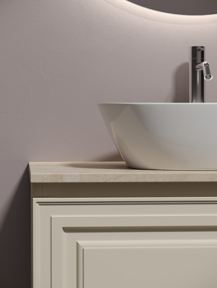 Тумба под раковину Sancos Very 80 VR80CE подвесная Beige Soft