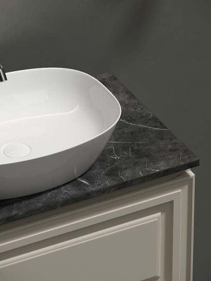 Тумба под раковину Sancos Very 80 VR80CE подвесная Beige Soft