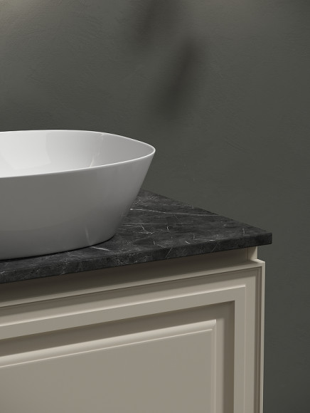 Тумба под раковину Sancos Very 80 VR80CE подвесная Beige Soft