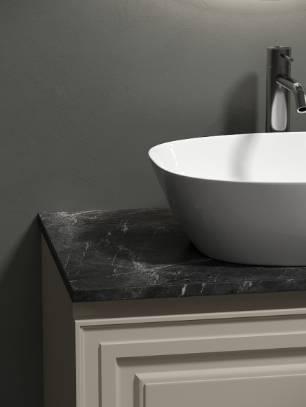 Тумба под раковину Sancos Very 80 VR80CE подвесная Beige Soft