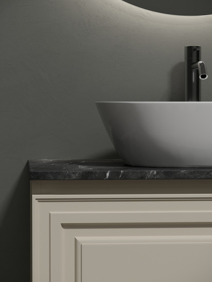 Тумба под раковину Sancos Very 80 VR80CE подвесная Beige Soft