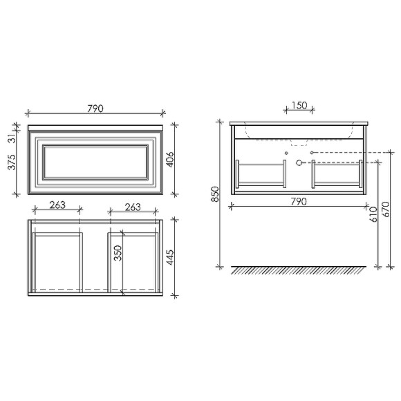 Тумба под раковину Sancos Very 80 VR80CE подвесная Beige Soft