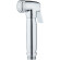 Гигиенический душ Orange HS004cr Хром Гигиенический душ Orange HS004cr Хром