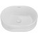 Раковина Kerama Marazzi Artbasin Sabbia 50 SA.wb.50\WHT Белая глянцевая