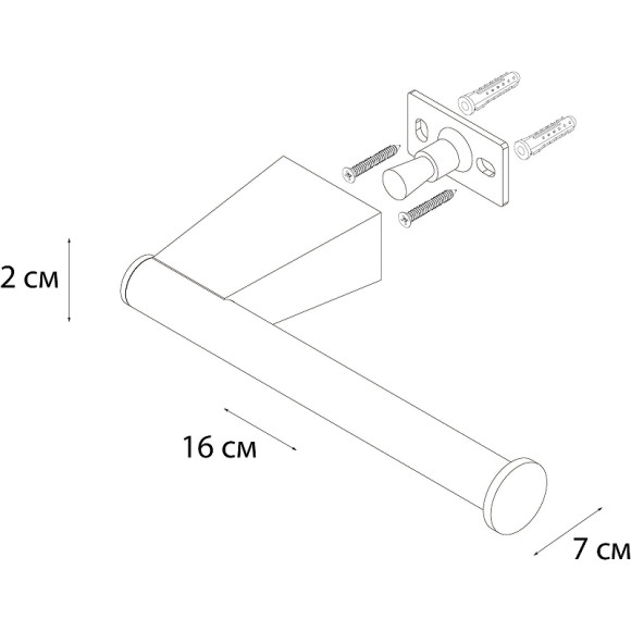Держатель туалетной бумаги Fixsen Trend Graphite FX-98010B Черный графит