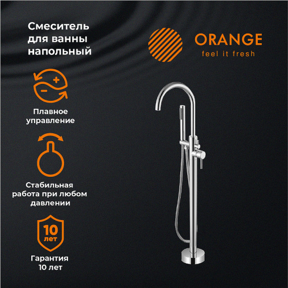 Смеситель для ванны Orange Steel M99-336cr Хром Смеситель для ванны Orange Steel M99-336cr Хром