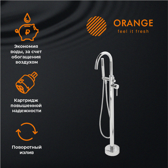 Смеситель для ванны Orange Steel M99-336cr Хром Смеситель для ванны Orange Steel M99-336cr Хром