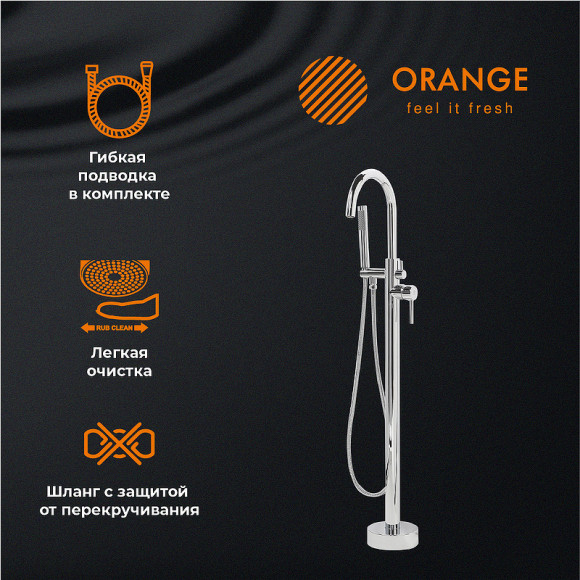 Смеситель для ванны Orange Steel M99-336cr Хром Смеситель для ванны Orange Steel M99-336cr Хром