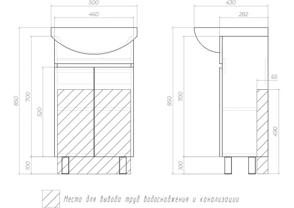 Тумба под раковину Vigo Wing 50 tn.WIN.BAL.50.2D Белая