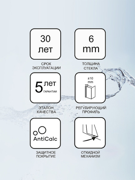 Тумба под раковину Ravak SD 10° II 55 X000001285 подвесная Темный Орех Тумба под раковину Ravak SD 10° II 55 X000001285 подвесная Темный Орех