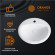Раковина Orange 52 B06-520W Белая Раковина Orange 52 B06-520W Белая
