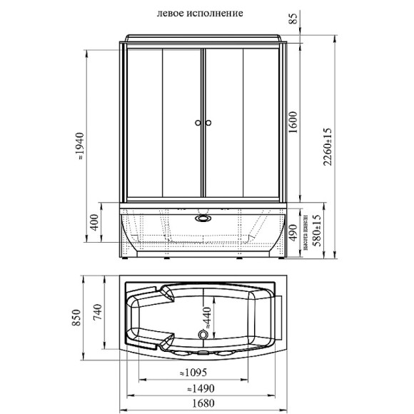 Душевой бокс Radomir Элис К2 168x85 L 1-04-6-1-5-0960 с баней с гидромассажем