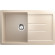 Кухонная мойка Ulgran Classic U-507-328 Бежевая Кухонная мойка Ulgran Classic U-507-328 Бежевая