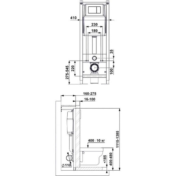Комплект унитаза Ceramicanova Play CN3001 с инсталляцией Berges Atom 410 040340 с сиденьем Микролифт и Черной матовой клавишей смыва Комплект унитаза Ceramicanova Play CN3001 с инсталляцией Berges Atom 410 040340 с сиденьем Микролифт и Черной матовой клавишей смыва