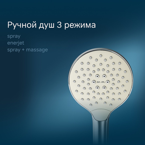 Душевой гарнитур AM.PM Like F0118000 Хром