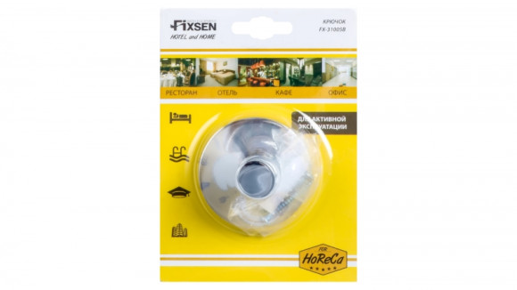 Крючок Fixsen Hotel FX-31005B Хром Крючок Fixsen Hotel FX-31005B Хром