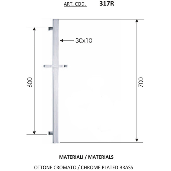 Душевая штанга Remer 317R Хром Душевая штанга Remer 317R Хром