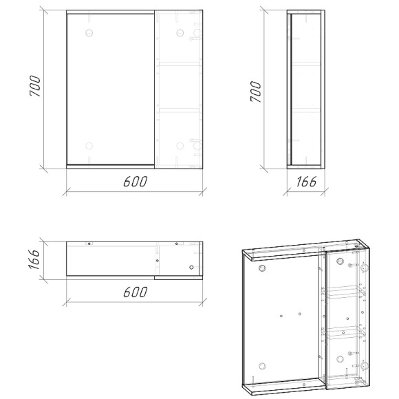 Зеркало со шкафом Grossman Юнит 60 2060112 Кадена вуд