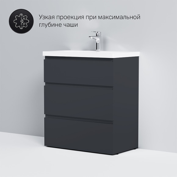 Тумба под раковину AM.PM Gem S 75 M91FSX0752GM Графит матовый Тумба под раковину AM.PM Gem S 75 M91FSX0752GM Графит матовый