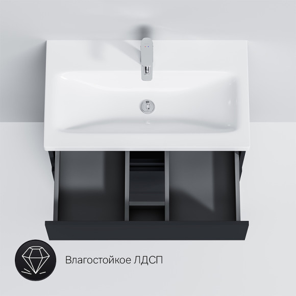 Тумба под раковину AM.PM Gem S 75 M91FSX0752GM Графит матовый Тумба под раковину AM.PM Gem S 75 M91FSX0752GM Графит матовый