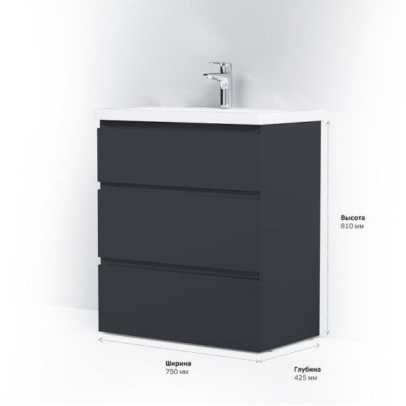 Тумба под раковину AM.PM Gem S 75 M91FSX0752GM Графит матовый Тумба под раковину AM.PM Gem S 75 M91FSX0752GM Графит матовый