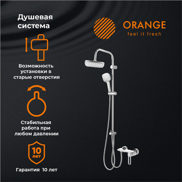 Душевая система Orange M36-922cr Хром Душевая система Orange M36-922cr Хром